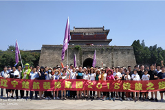 操屄在线视频网楚航装饰2018绽放之旅